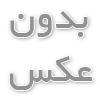 سئو سایت انگلیسی را از کجا شروع کنیم